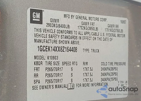 2008 Chevrolet Silverado 1500 Work Truck из США, поврежденный, VIN 1GCEK14XX8Z164408